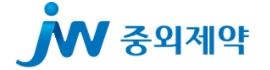 jw중외제약