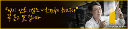 KB금융지주